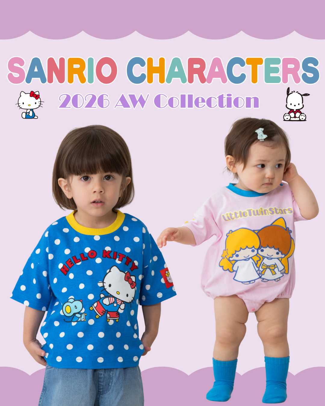 �g�C�U��X�E�x�r�[�U��X�i�g�C�U���X �x�r�[�U���X�j�̃V���b�v�j���[�X�u5/1(��)���� �T�����I�L�����N�^�[�Y�V��R���N�V�����o��I�v