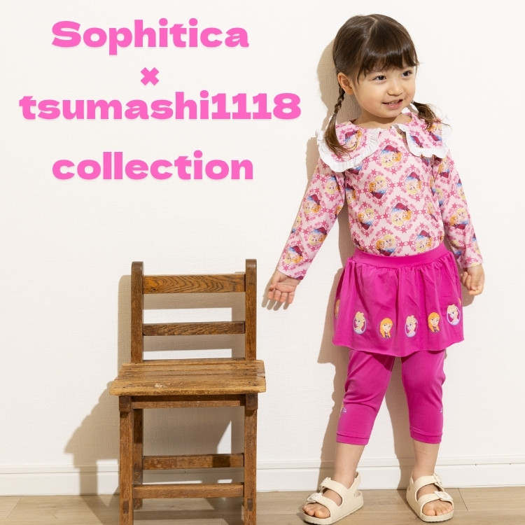 �g�C�U��X�E�x�r�[�U��X�i�g�C�U���X �x�r�[�U���X�j�̃V���b�v�j���[�X�u��Sophitica×tsumashi1118 collection���v