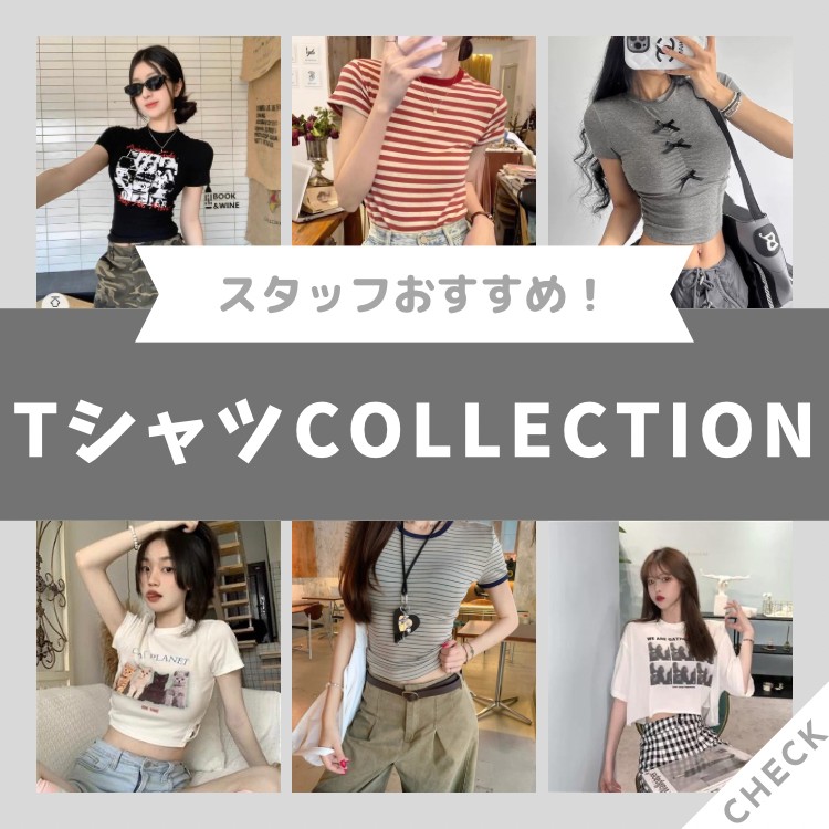 �V���b�v�ɂ��ɂ��i�V���b�v�j�R�j�R�j�̃V���b�v�j���[�X�u���̏t�Ă������߂�T�V���c���W�� �v