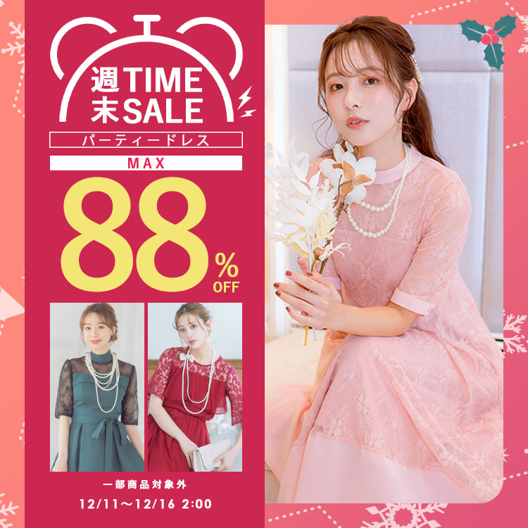 SOTO dress セットアップ なじ