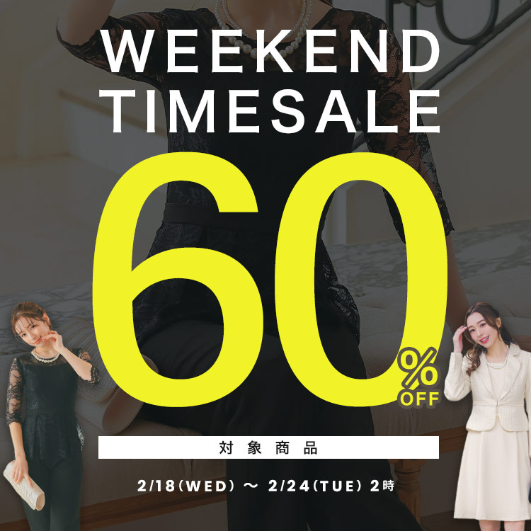 Retica�i���e�B�J�j�̃V���b�v�j���[�X�u�u�O�A�x����^�C���Z�[���v�Ώۏ��i�_MAX60��OFF�I��^�v