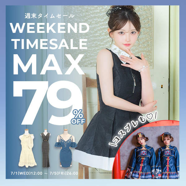 Retica�i���e�B�J�j�̃V���b�v�j���[�X�u[Tika]MAX"79%"OFF��7���ŏ��̏T���^�C���Z�[���I�I�v