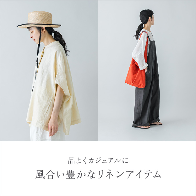ユニセックス』コットンリネンオーバートレンチコート（トレンチ