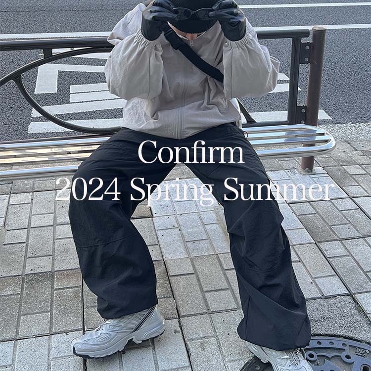 CONFIRM｜コンファームのトピックス「【Confirm 2024 SS Collection