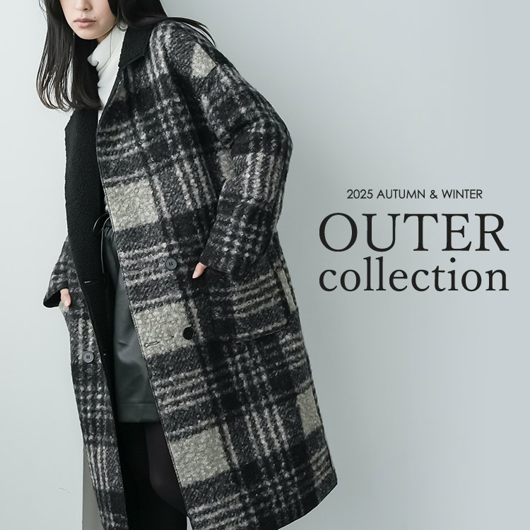 セール】テディボアロングコート（チェスターコート）｜mili an deni