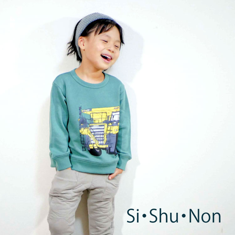 Si・Shu・Non｜シ・シュ・ノンのトピックス「【KOMATSUコラボシリーズ