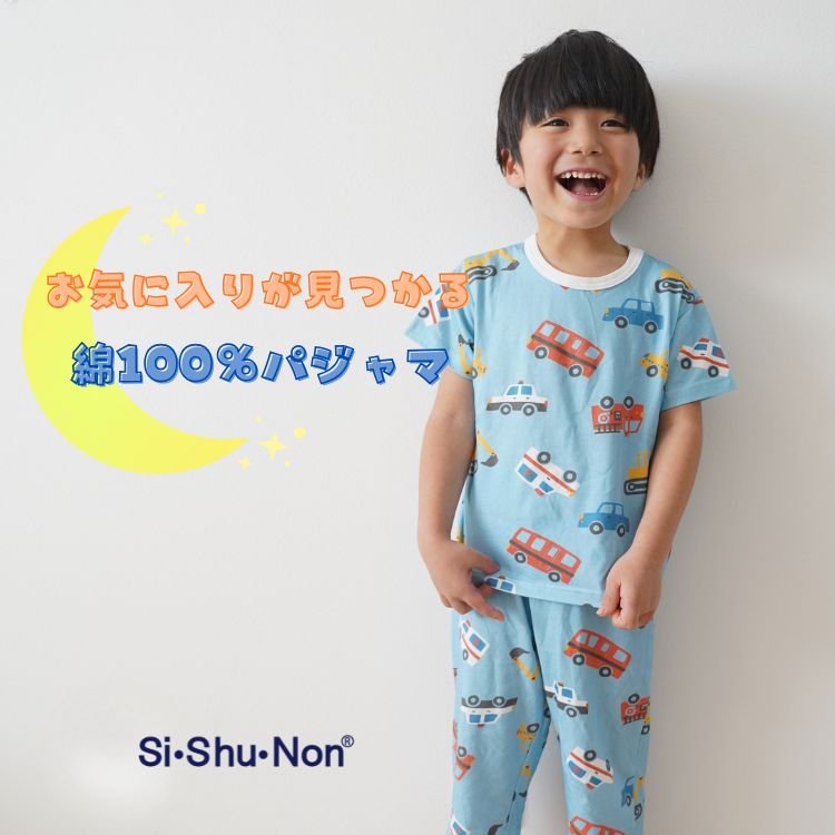 Si�EShu�ENon�i�V�E�V���E�m���j�̃V���b�v�j���[�X�u�y�J���o���L�x�I���₷�݃p�W���}�z�v