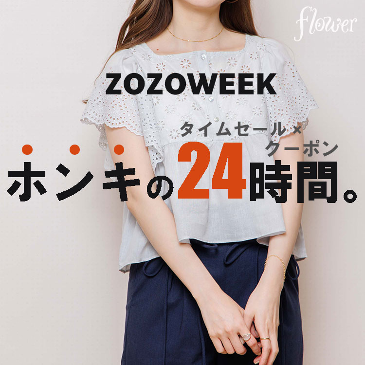 27円 73 Off オークリー ゴルフウェア ウェア メンズ 秋 冬 長袖 おしゃれ タートルネック かっこいい