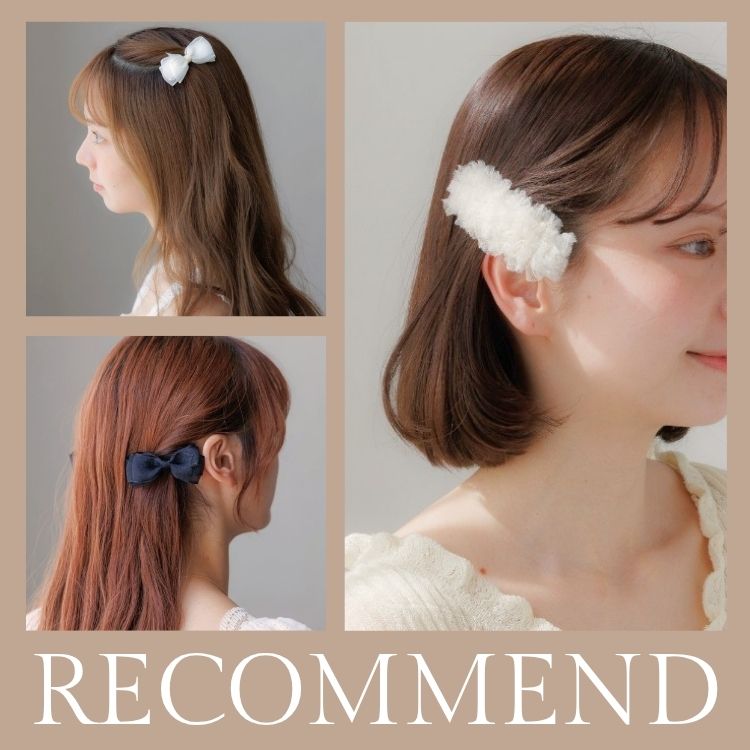 flower�i�t�����[�j�̃V���b�v�j���[�X�u�_�T�C�h�ɃT�b�Ƃ��邾���ŉ�����^�������߃w�A�s���v