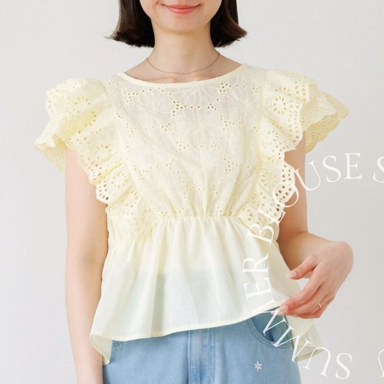 flower�i�t�����[�j�̃V���b�v�j���[�X�u�_�Ẵf�[�g�⃉�C�u�Ɂ�^�ӂ���ƕ��ɗh��邨�����߃u���E�X���v