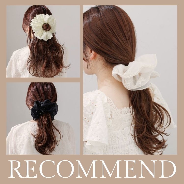 flower�i�t�����[�j�̃V���b�v�j���[�X�u�_�ȒP�A�����W���R���Ō��܂� !�^�{�����[���V���V����v