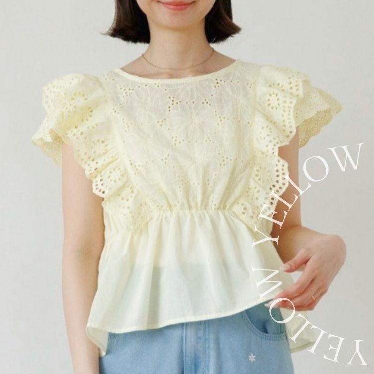 flower�i�t�����[�j�̃V���b�v�j���[�X�u�_�r�^�~���J���[�ŃW���W���C��𐁂���΂� !�^�C�G���[�A�C�e��PICK UP���v
