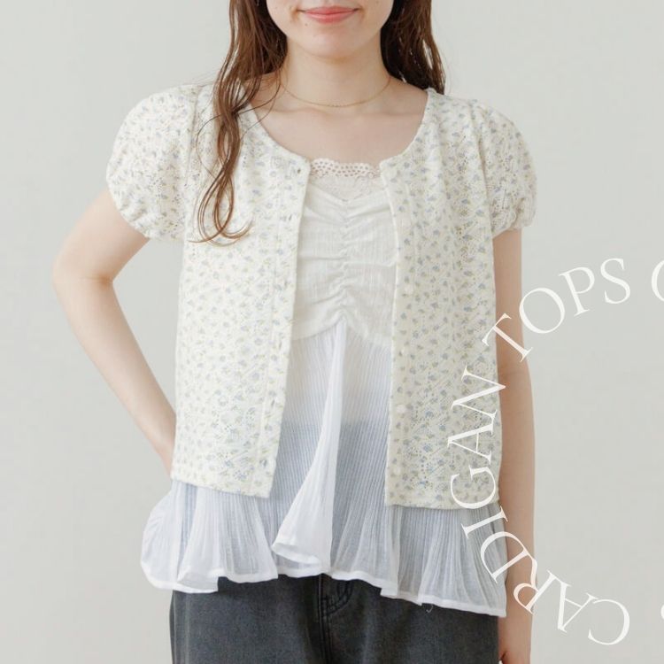 flower�i�t�����[�j�̃V���b�v�j���[�X�u�_���񂵗͔��Q !�^�H�D�Ƃ��Ă����ȑO�J���g�b�v�X��v