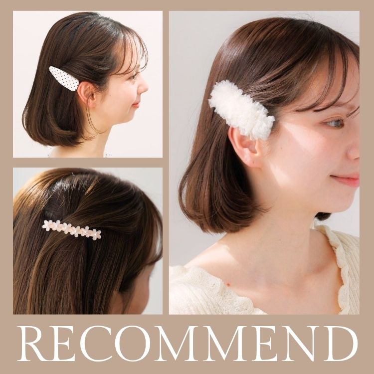 flower�i�t�����[�j�̃V���b�v�j���[�X�u�_�K�[���[����g�����h���C�N�܂Ł^�������߃w�A�s��PICK UP���v