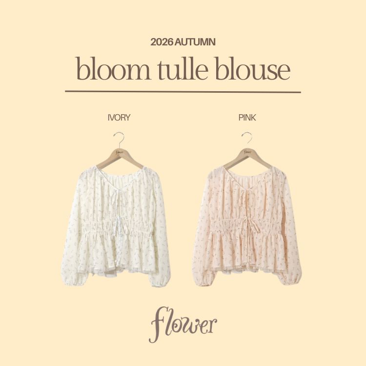 flower�i�t�����[�j�̃V���b�v�j���[�X�u�y�ӂ���V���G�b�g�ő̌`�J�o�[���z�u���[���`���[���u���E�X�v