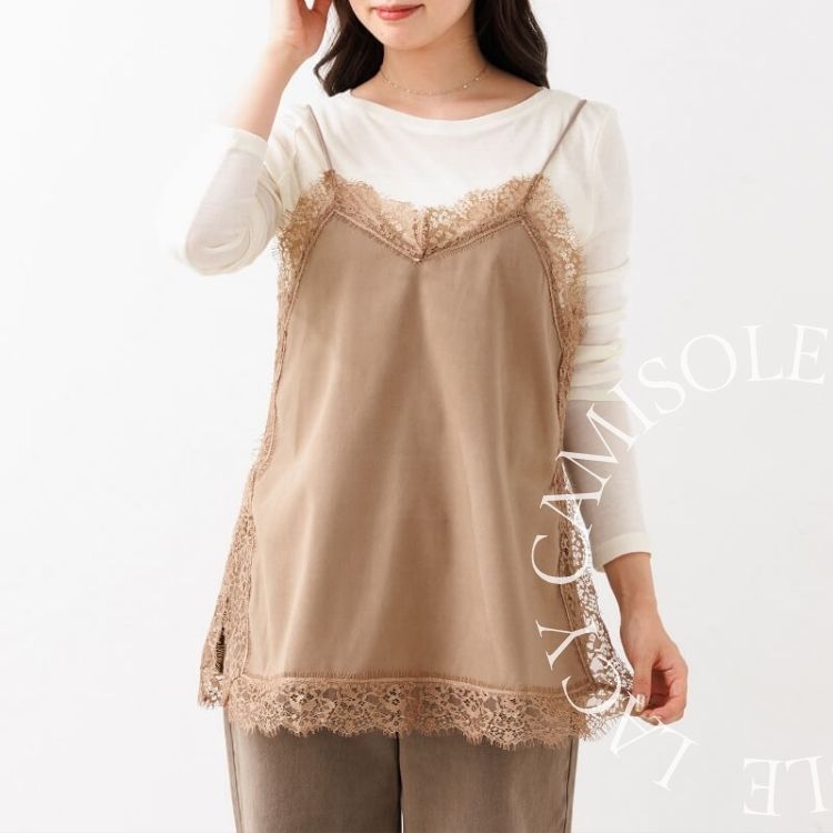 flower�i�t�����[�j�̃V���b�v�j���[�X�u�_�x���Aor�X�E�F�[�h�^���Ȃ��͂ǂ����h�H���[�V�[�L���~�\�[����v
