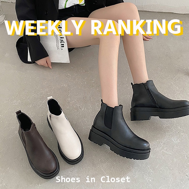 セール】超軽量厚底 マニッシュ ヒールアップ ビットローファー 7525（ローファー）｜Shoes in  Closet（シューズインクロゼット）のファッション通販 - ZOZOTOWN