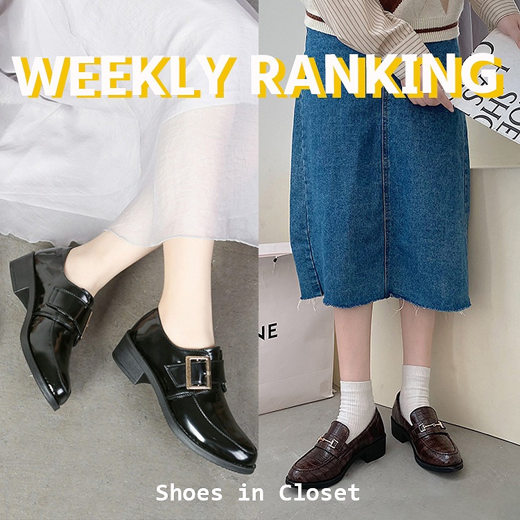 セール】超軽量厚底 マニッシュ ヒールアップ ビットローファー 7525（ローファー）｜Shoes in  Closet（シューズインクロゼット）のファッション通販 - ZOZOTOWN