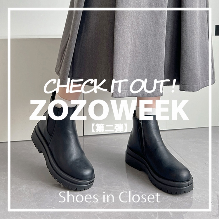 軽量厚底 2WAY ボリューム ラッフル / フリル サンダル 6908（サンダル）｜Shoes in  Closet（シューズインクロゼット）のファッション通販 - ZOZOTOWN