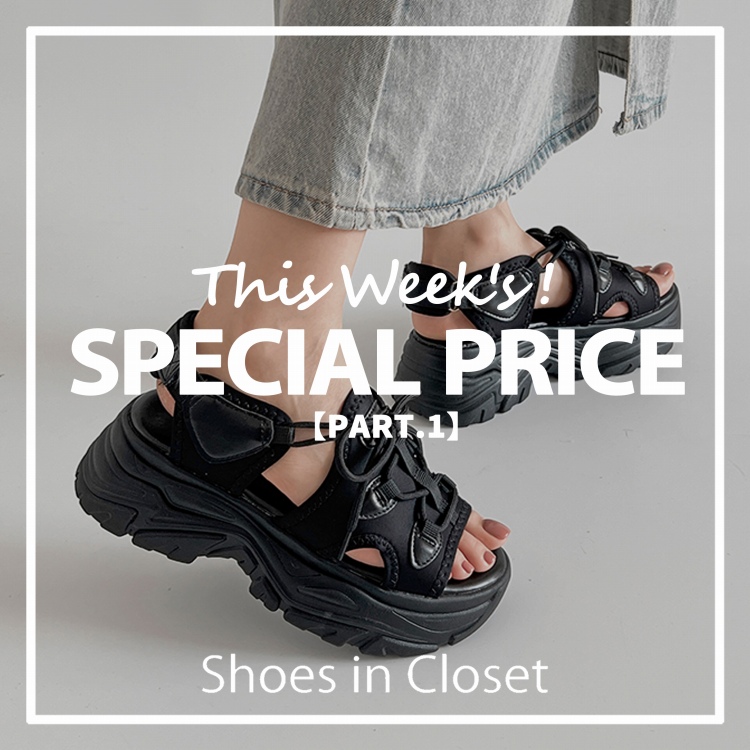 Shoes in Closet -V[N-iV[YCN[[bgj̃Vbvj[XuyPICKUP / SPECIAL PRICEz_ځIlČX|Tv