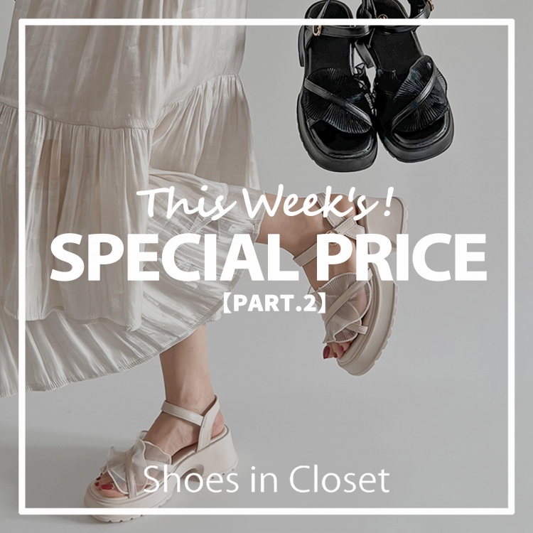 Shoes in Closet -V[N-iV[YCN[[bgj̃Vbvj[XuyPICKUP / SPECIAL PRICEz߂IXXIlC̑lꂢT_XɂɁBv
