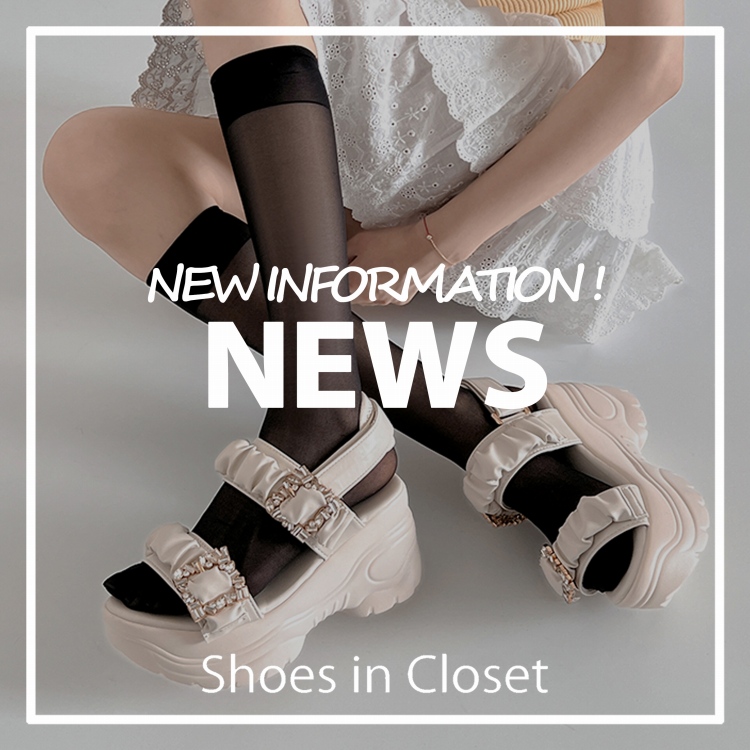 Shoes in Closet -V[N-iV[YCN[[bgj̃Vbvj[XuyNEWSzҖ]̍ēה̔JnIACɂȂI rW[X|TB v
