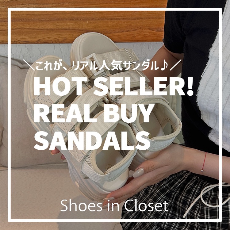 Shoes in Closet -V[N-iV[YCN[[bgj̃Vbvj[XuyTIME SALE/JÒzAI΂Ă̂̓RIuAvT_LOBv