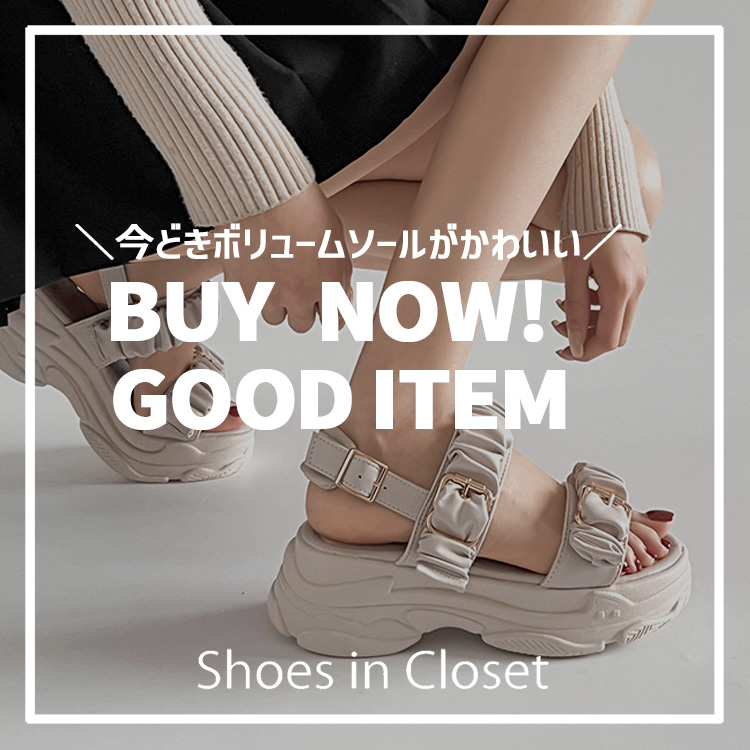 Shoes in Closet -V[N-iV[YCN[[bgj̃Vbvj[XuyMUST BUY ITEMzړx}㏸Ir[LڂĂX|TЉBv