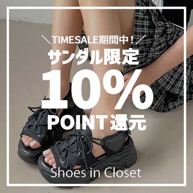 Shoes in Closet -V[N-iV[YCN[[bgj̃Vbvj[XuyNEWSzTIME SALEԒFT_s10%t|CgҌ{v