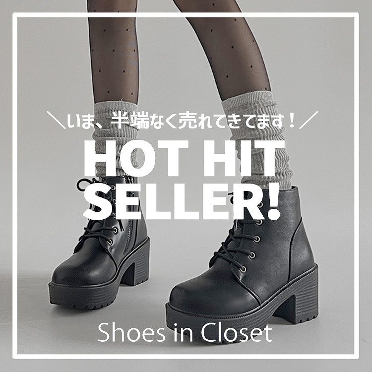 Shoes in Closet -V[N-iV[YCN[[bgj̃Vbvj[XuyHOT ITEMz ɉ䖝ȂBe[}[p[NňOKIq[u[cBv