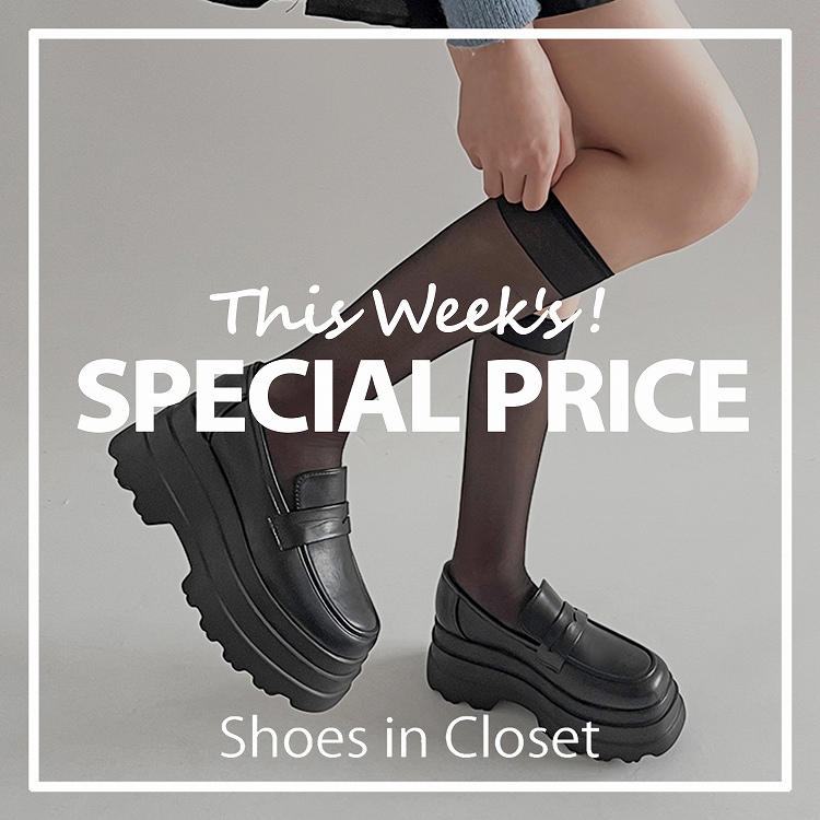 Shoes in Closet -V[N-iV[YCN[[bgj̃Vbvj[XuyTIME SALE/JÒzObhr[̑lCACevCX_EIv
