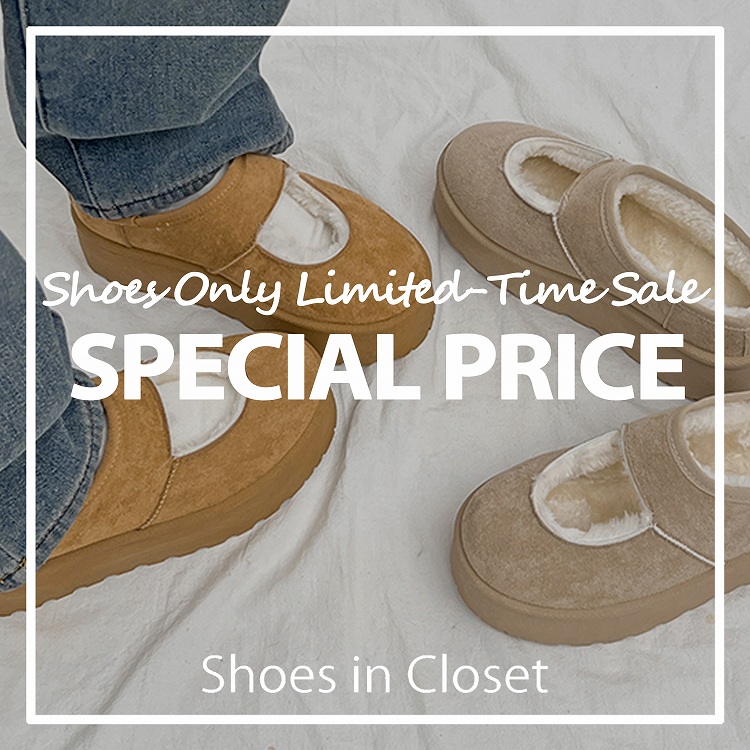 Shoes in Closet -�V���[�N��-�i�V���[�Y�C���N���[�[�b�g�j�̃V���b�v�j���[�X�u�ySHOES TIME SALE/�J�Ò��z���D�]�ɂ��A����v���C�X�_�E�������B�g�������ǂ����킢�����[�g���v