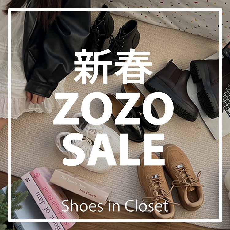 Shoes in Closet -�V���[�N��-�i�V���[�Y�C���N���[�[�b�g�j�̃V���b�v�j���[�X�u�y�V�t ZOZO SALE/�J�Ò��z��D�]�Z�[�����I�V�����N�͐V�����C�ŁB�v