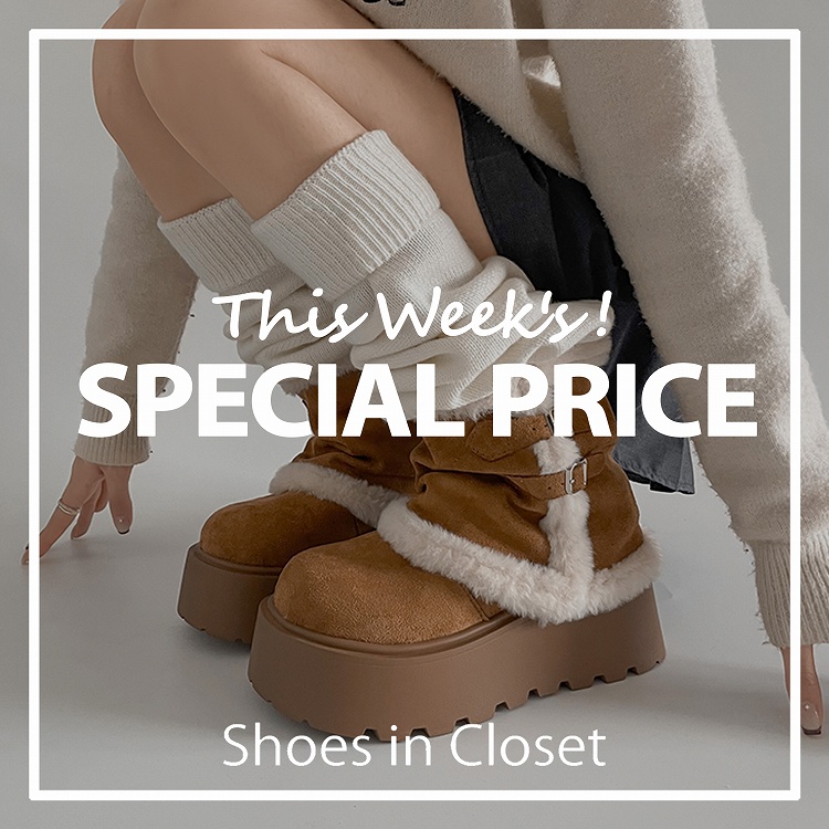 Shoes in Closet -�V���[�N��-�i�V���[�Y�C���N���[�[�b�g�j�̃V���b�v�j���[�X�u�yTIME SALE/�J�Ò��z���T�̂������߁I�X�y�V�����v���C�X���������Љ�I�v