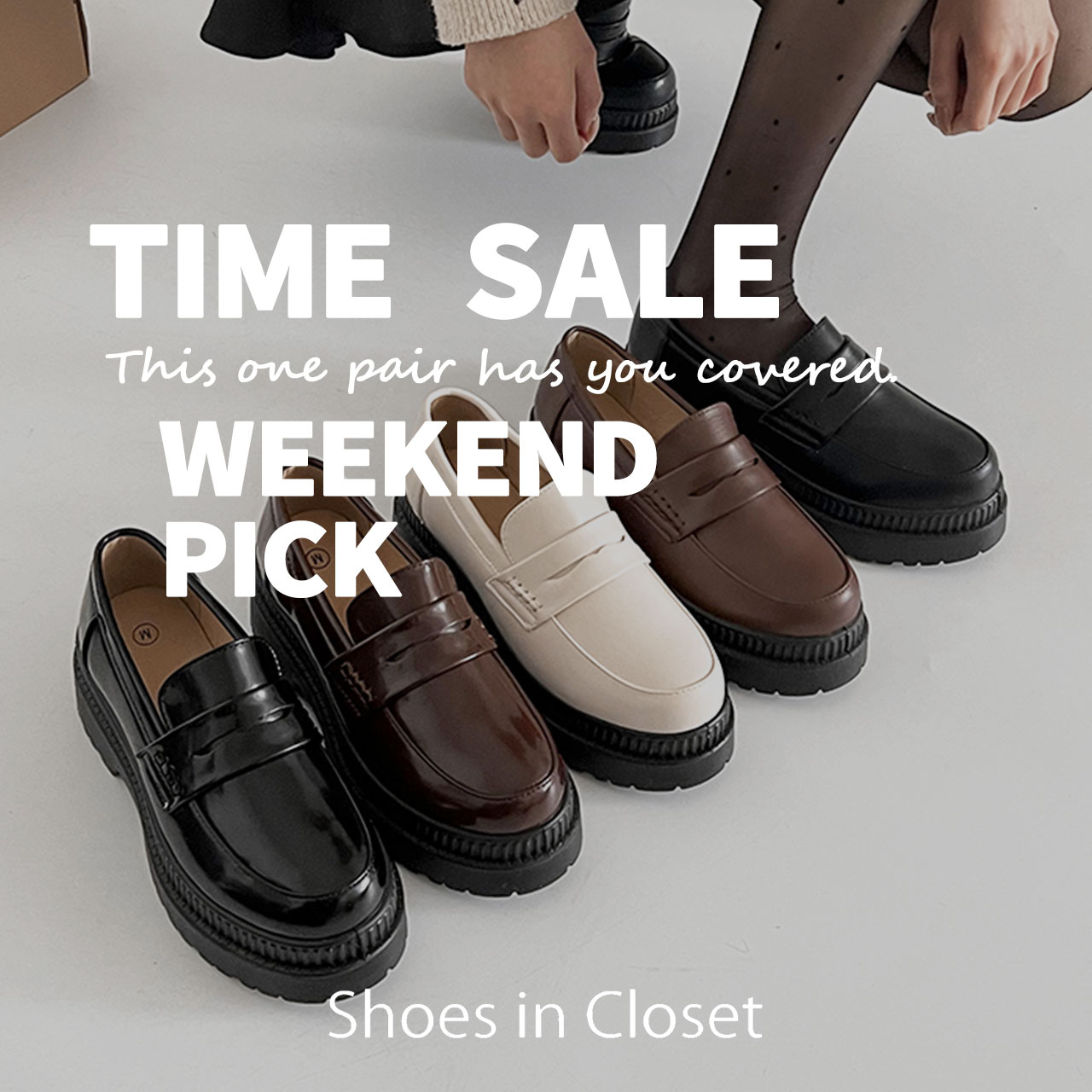 Shoes in Closet -�V���[�N��-�i�V���[�Y�C���N���[�[�b�g�j�̃V���b�v�j���[�X�u�yTIME SALE/�J�Ò��z�X�j�[�J�[���o�ŗ�����I�y�ʃ��[�t�@�[�V���[�Y��v