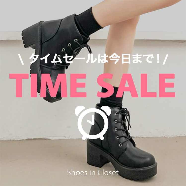 Shoes in Closet -�V���[�N��-�i�V���[�Y�C���N���[�[�b�g�j�̃V���b�v�j���[�X�u�y�{�����X�g�z�T���^�C���Z�[���ŏI���I�t�u�[�c�����ʉ��i��v