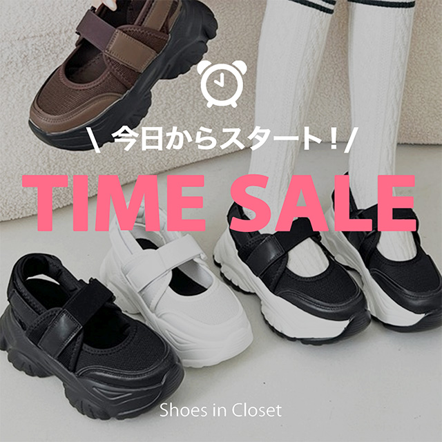 Shoes in Closet -�V���[�N��-�i�V���[�Y�C���N���[�[�b�g�j�̃V���b�v�j���[�X�u�yTIME SALE/�J�ÁI�z��������t�̃V���[�Y����^�C���Z�[�����X�^�[�g���v