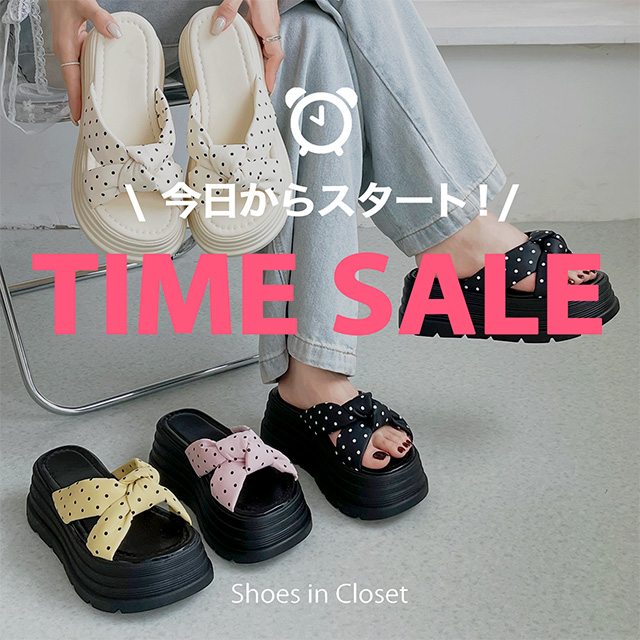 Shoes in Closet -�V���[�N��-�i�V���[�Y�C���N���[�[�b�g�j�̃V���b�v�j���[�X�u�yTIME SALE/�J�ÁI�z��������GW�^�C���Z�[���t�V���[�Y���ʉ��i�X�^�[�g��v