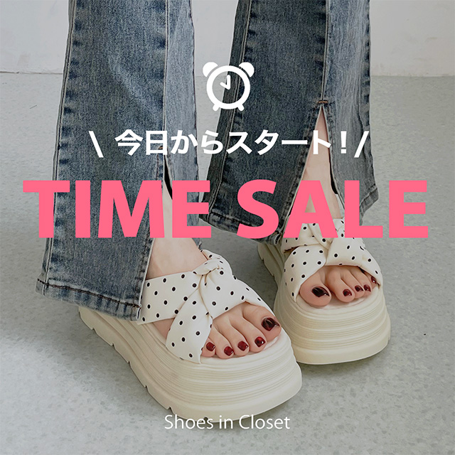 Shoes in Closet -�V���[�N��-�i�V���[�Y�C���N���[�[�b�g�j�̃V���b�v�j���[�X�u�yTIME SALE/�J�ÁI�z���������t�ăV���[�Y�����ʉ��i�^�C���Z�[���J�Ò���v