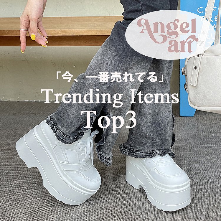 Shoes in Closet -�V���[�N��-�i�V���[�Y�C���N���[�[�b�g�j�̃V���b�v�j���[�X�u�yAngelart / �ŐV�����L���O�zMost love ���A���o�C �A�C�e���v