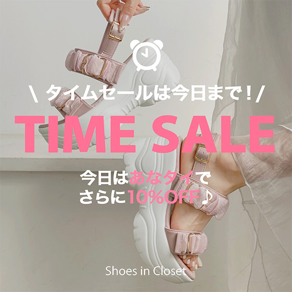 Shoes in Closet -�V���[�N��-�i�V���[�Y�C���N���[�[�b�g�j�̃V���b�v�j���[�X�u�yTIME SALE/�ŏI���I�z�����������T�l�C�̃V���[�Y�������Ƀ`�F�b�N��+���ȃ^�C10��OFF�J�Ò��I�v
