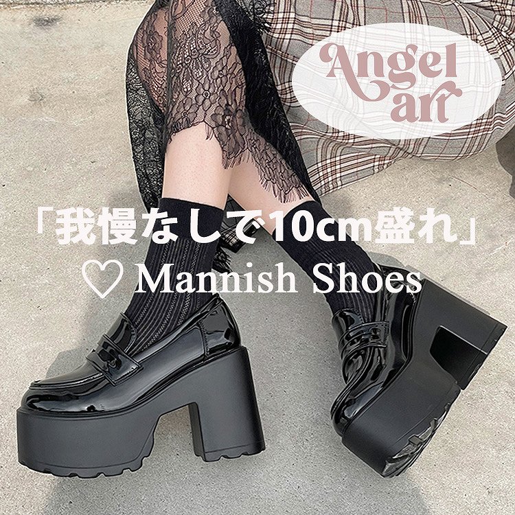 Shoes in Closet -�V���[�N��-�i�V���[�Y�C���N���[�[�b�g�j�̃V���b�v�j���[�X�u�yAngelart / Pick Up�z����Ȃ̑҂��Ă��I�䖝�Ȃ���10cm���N���ꃍ�[�t�@�[�v