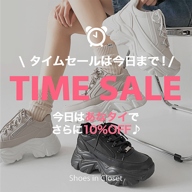 Shoes in Closet -�V���[�N��-�i�V���[�Y�C���N���[�[�b�g�j�̃V���b�v�j���[�X�u�yTIME SALE/�ŏI���I�z�����������T�l�C�̃V���[�Y�������Ƀ`�F�b�N��+���ȃ^�C10��OFF�J�Ò��I�v