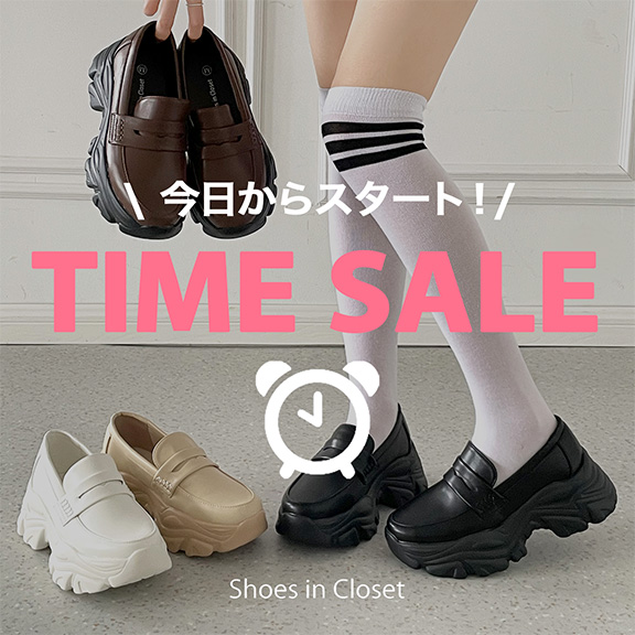 Shoes in Closet -�V���[�N��-�i�V���[�Y�C���N���[�[�b�g�j�̃V���b�v�j���[�X�u�yTIME SALE/�J�ÁI�z������������l�C�̌���X�j�[�J�[�����ʉ��i�^�C���Z�[���J�Ò���v