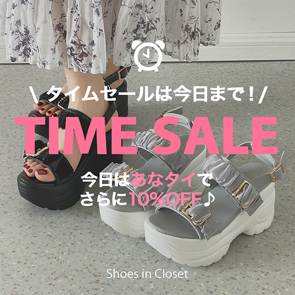 セール】+6.5㎝ 軽量 厚底 2WAY パールリボン レース ボリューム