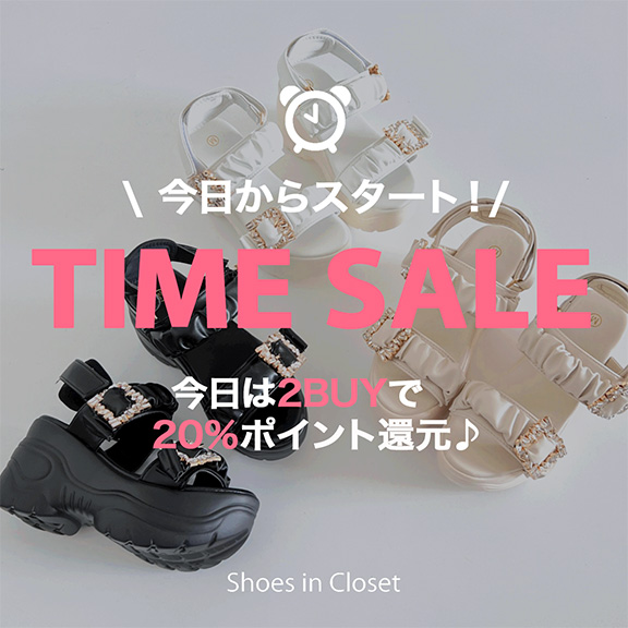 Shoes in Closet -�V���[�N��-�i�V���[�Y�C���N���[�[�b�g�j�̃V���b�v�j���[�X�u�yTIME SALE/�J�ÁI�z������������l�C�̌���T���_�������ʉ��i�^�C���Z�[���J�Ò���v