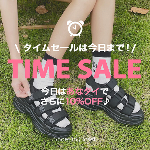 Shoes in Closet -�V���[�N��-�i�V���[�Y�C���N���[�[�b�g�j�̃V���b�v�j���[�X�u�yTIME SALE/�ŏI���I�z�����������T�l�C�̃V���[�Y�������Ƀ`�F�b�N��+���ȃ^�C10��OFF�J�Ò��I�v