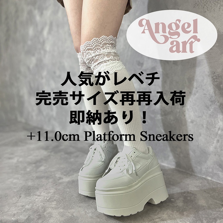 Shoes in Closet -�V���[�N��-�i�V���[�Y�C���N���[�[�b�g�j�̃V���b�v�j���[�X�u�yAngelart / Pick up�z���čē��ׁI�����T�C�Y���[���聦 �l�C�����x�`�B���ꂷ����X�j�[�J�[�B�v