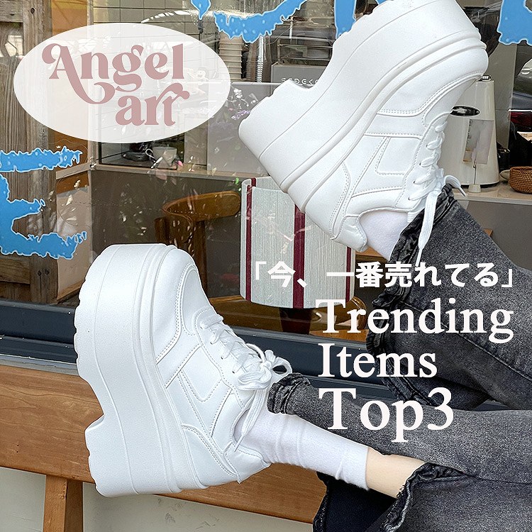 Shoes in Closet -�V���[�N��-�i�V���[�Y�C���N���[�[�b�g�j�̃V���b�v�j���[�X�u�yAngelart / �ŐV�����L���O�zMost love ���A���o�C �A�C�e���v