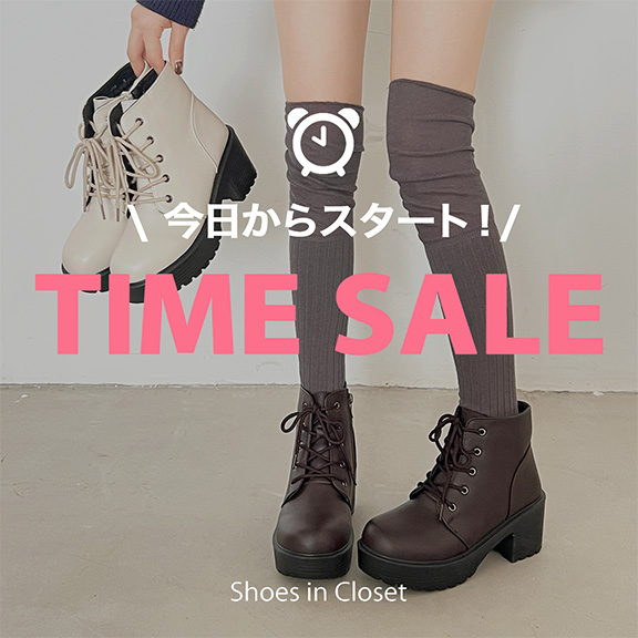 セール】軽量 厚底 ダブルソール レースアップ シューズ 1881（ドレス